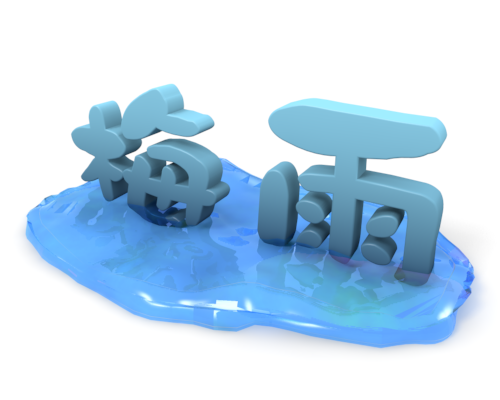 l_053